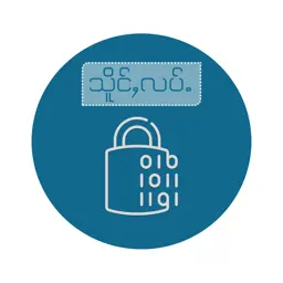 Hsung Lup app icon