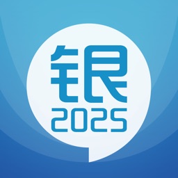 银行从业考试-2025初级中级资格华云题库