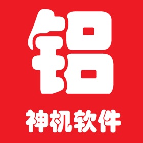 Snímky obrazovky (2) 神机配模APP