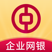 中银富登企网手机银行