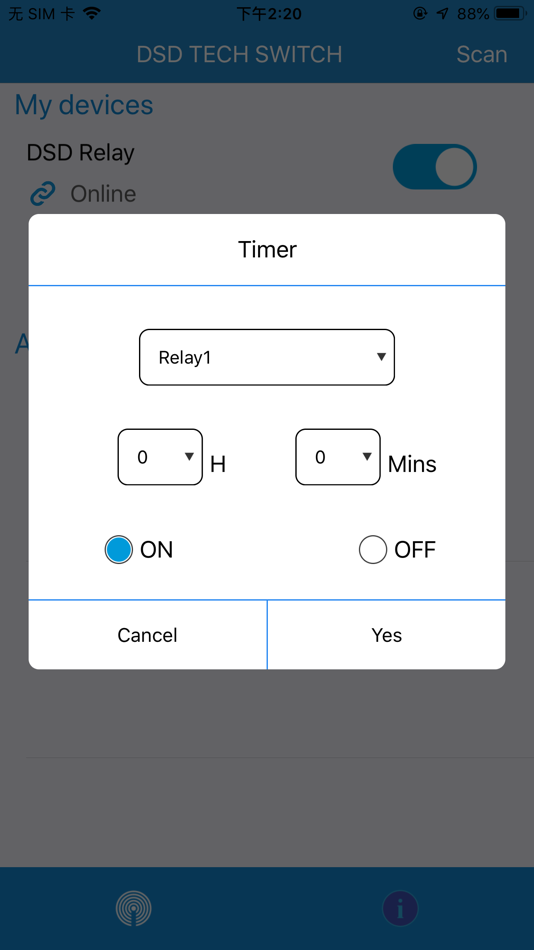 #4. DSD TECH SWITCH (iOS) 由: DongGuan DESHIDE TECHNOLOGY CO.,LTD