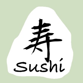 螢幕擷取畫面 (4) Yummy Sushi Clock
