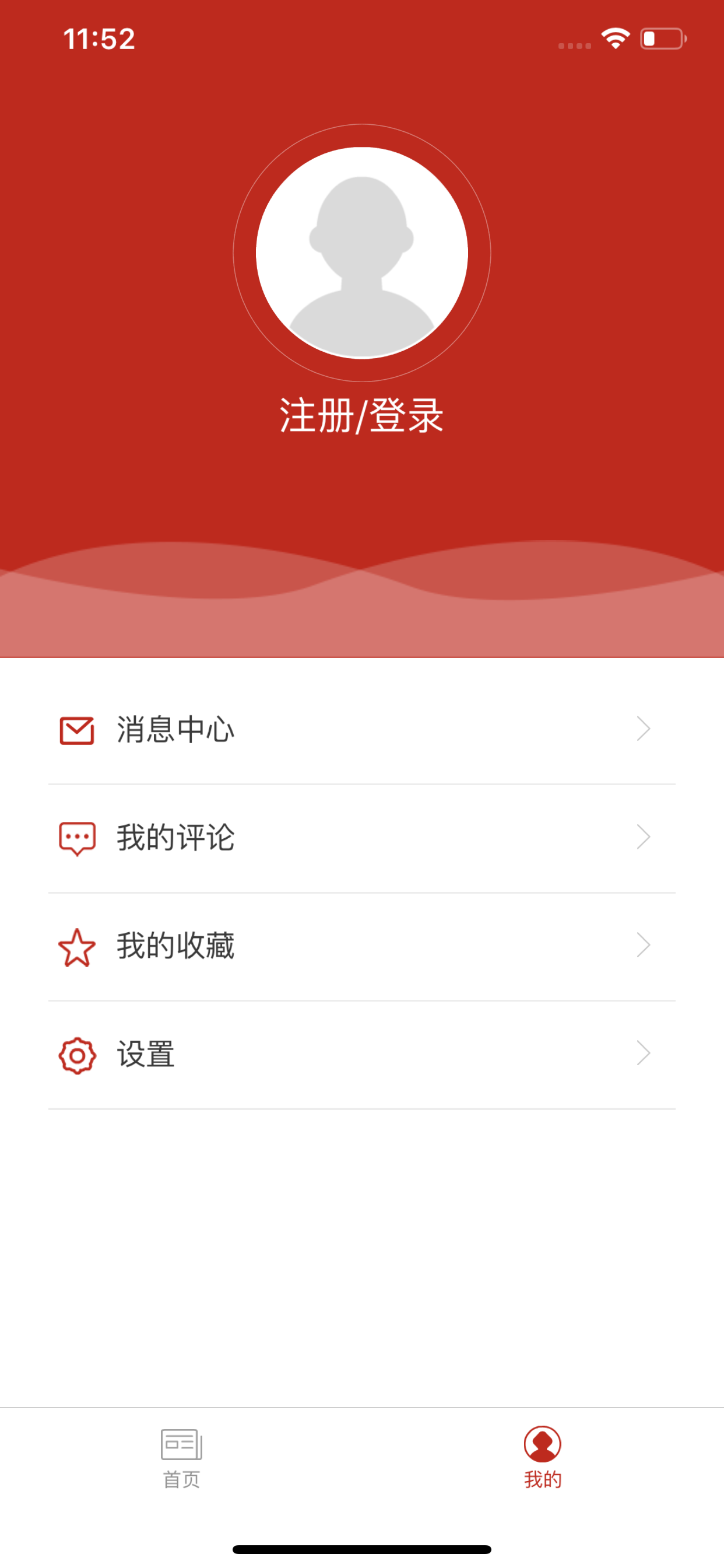 国门东兴