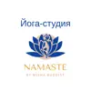 NAMASTE App Feedback