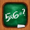 Are You Smarter Than A Child?? icon