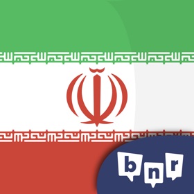 Learn Persian (Beginners)