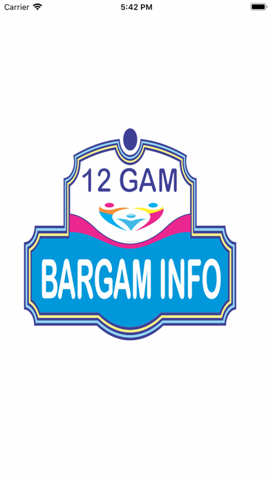 Screenshot 1 of BargamInfo App