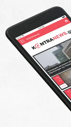 Kontra News screenshot 1