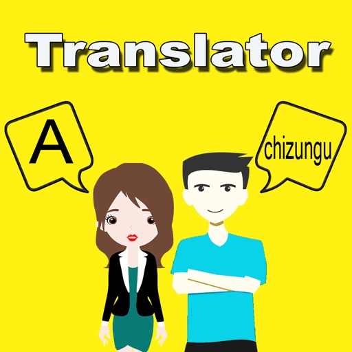 English To Tumbuka Translator