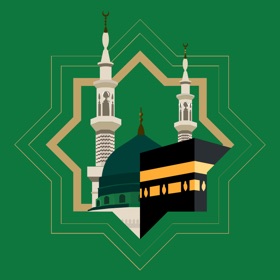 Screenshots (8) منصة منارة الحرمين