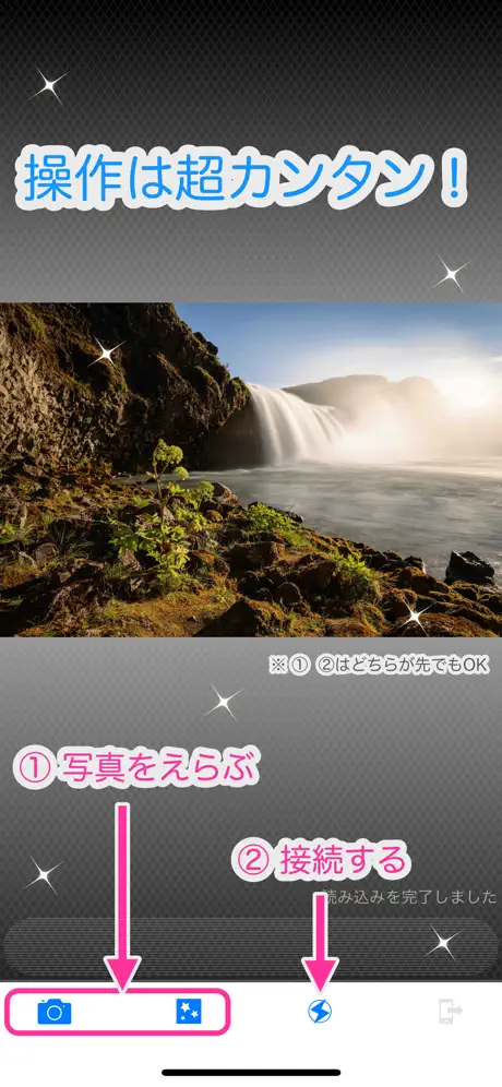 BlueTransLite - Easy sharing!