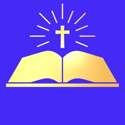 Bible Go: Inspiring