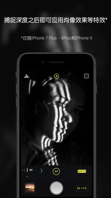 「Halide Mark III - Pro Camera」截图 5