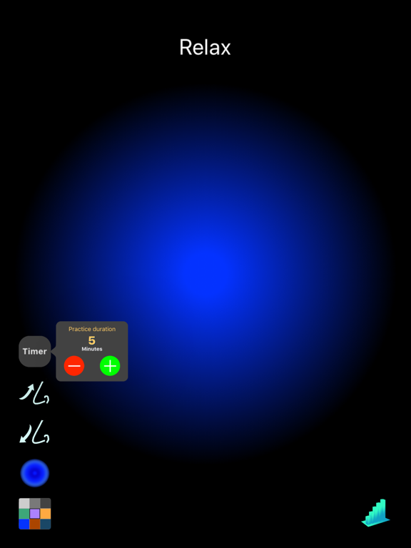 Screenshot #6 pour PranaMate - Meditate  Breathe