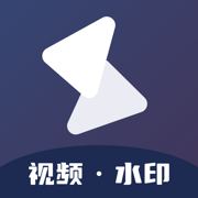 水印精灵 - 短视频水印神器&短视频创作素材库