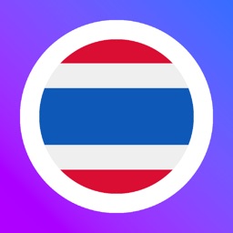 Apprendre le Thaï - Novice