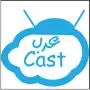 ArabCast