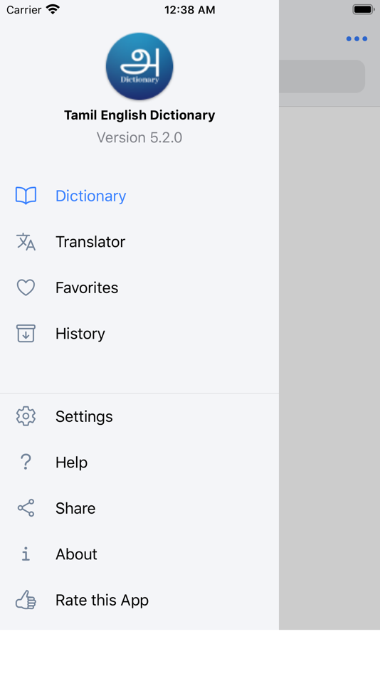 #2. Tamil English Dictionary (iOS) 由: Sachith Dassanayake