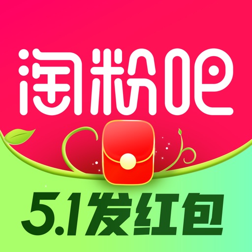 淘粉吧-购物省钱领优惠券的返利APP