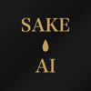 SAKE AI - お酒ラベルスキャナー