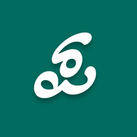 Screenshots (3) Padaku | Kannada Word Puzzles