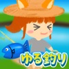 Fishing Clash: 究極のスポ釣りゲーム