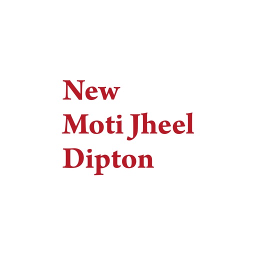New Moti Jheel Dipton