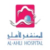 Al-Ahli Hospital icon
