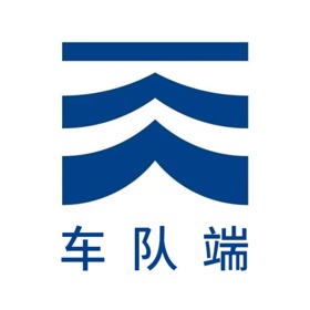 Capturas... (8) 远航配送车队端