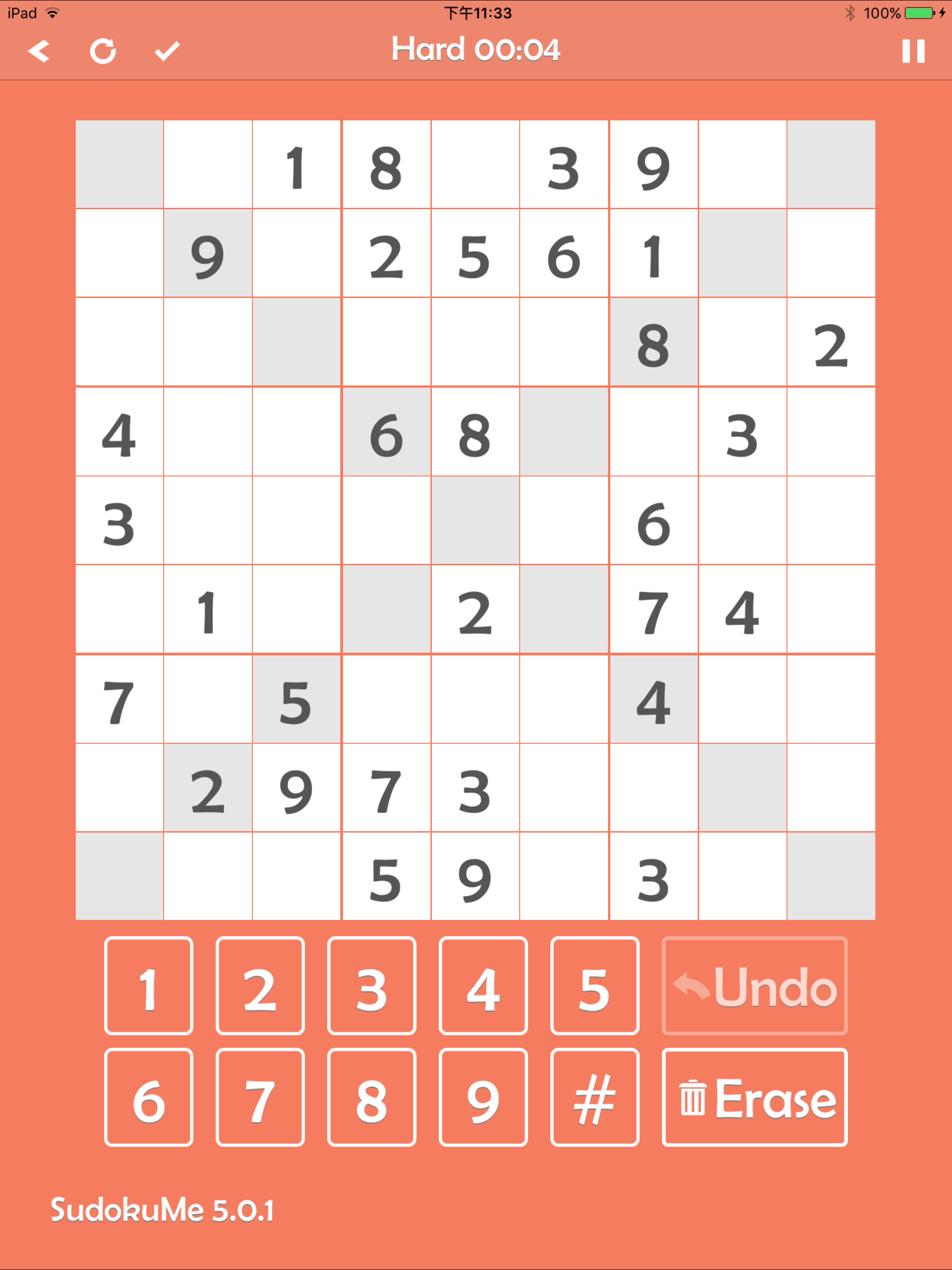Sudoku World - Brainstorming!!