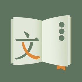 Snímky obrazovky (6) 文学常识 - 丰富文学知识