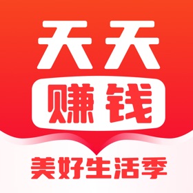 天天赚钱-惠生活