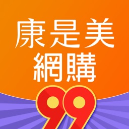 康是美網購 eShop