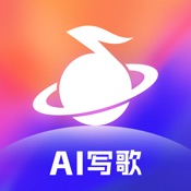音控-AI音乐创作AI歌曲生成写歌作词作曲编曲伴奏MV制作