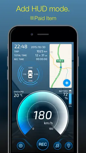MultiEventRecorder2 screenshot 4