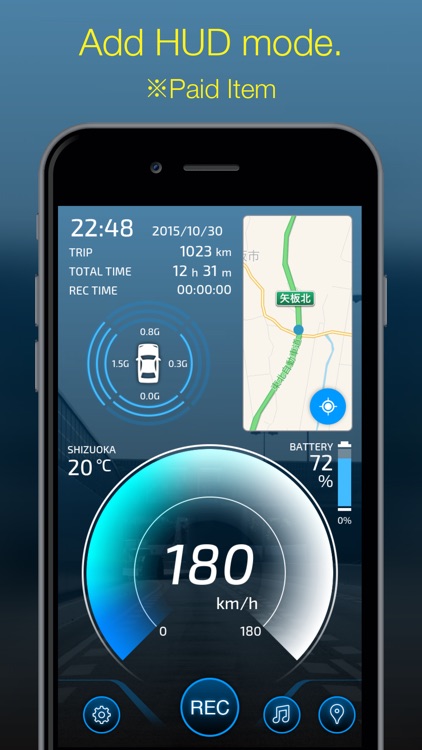 MultiEventRecorder2 screenshot-3