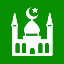 Ezan Vakti Namaz Vakitleri Pro