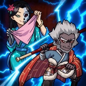 大师兄救我 - 中式恐怖题材