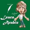 Learn Arabic Pro icon