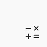 Get (Minimalist) Calculator - calc for iOS, iPhone, iPad Aso Report
