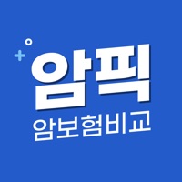 암픽 - 보험사별 암보험 실시간 가격비교 앱