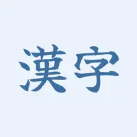 Daily Kanji - Learn Japanese
