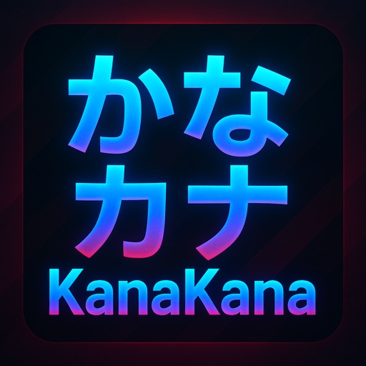 KanaKana (かなカナ)