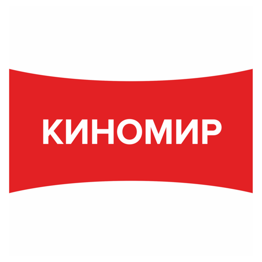 Киномир