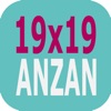 Anzan19x19 icon