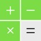 UniCount is your ideal calculator for basic math, algebra, trigonometry, homework and exams