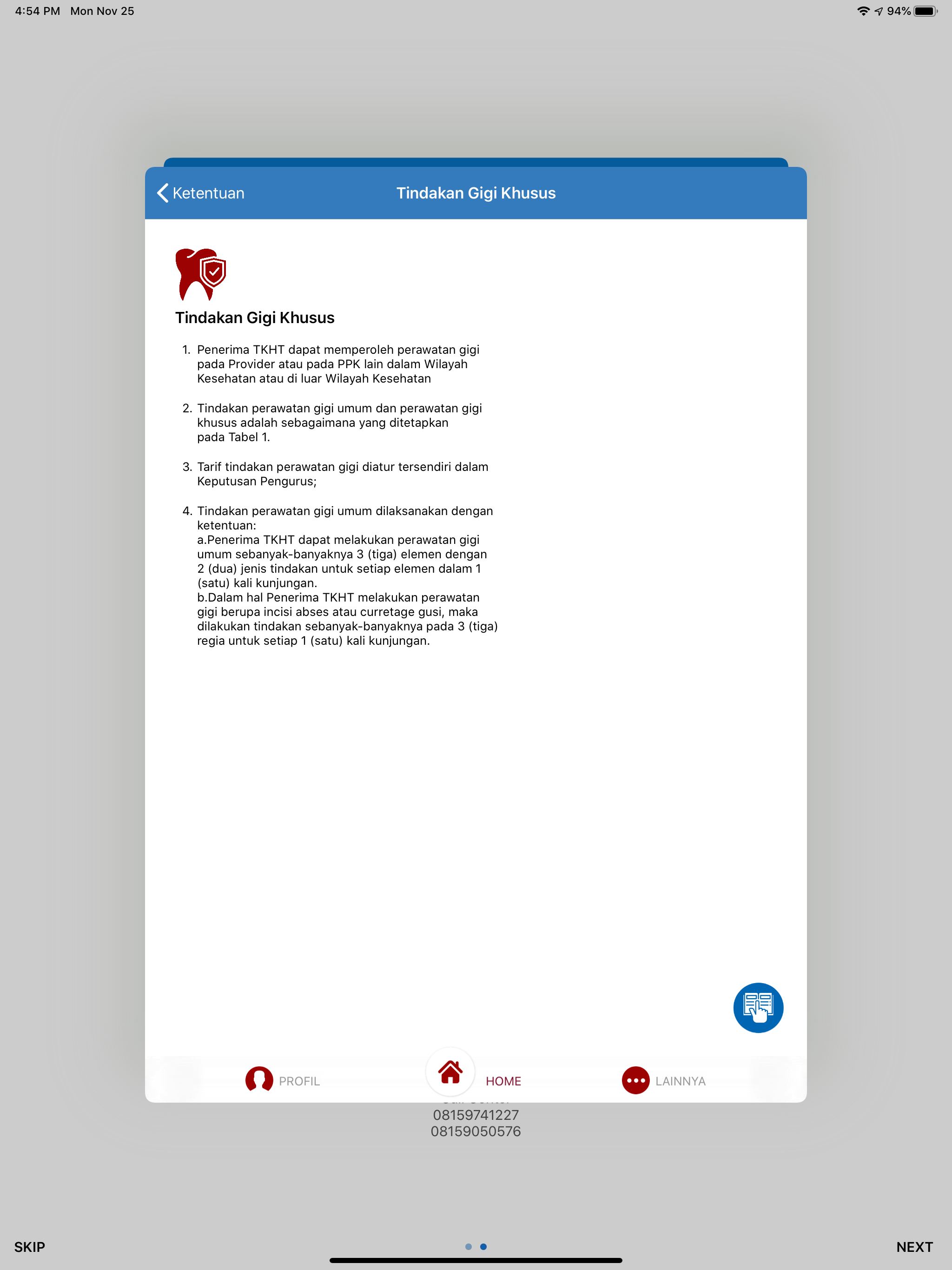 SEROJA Apps