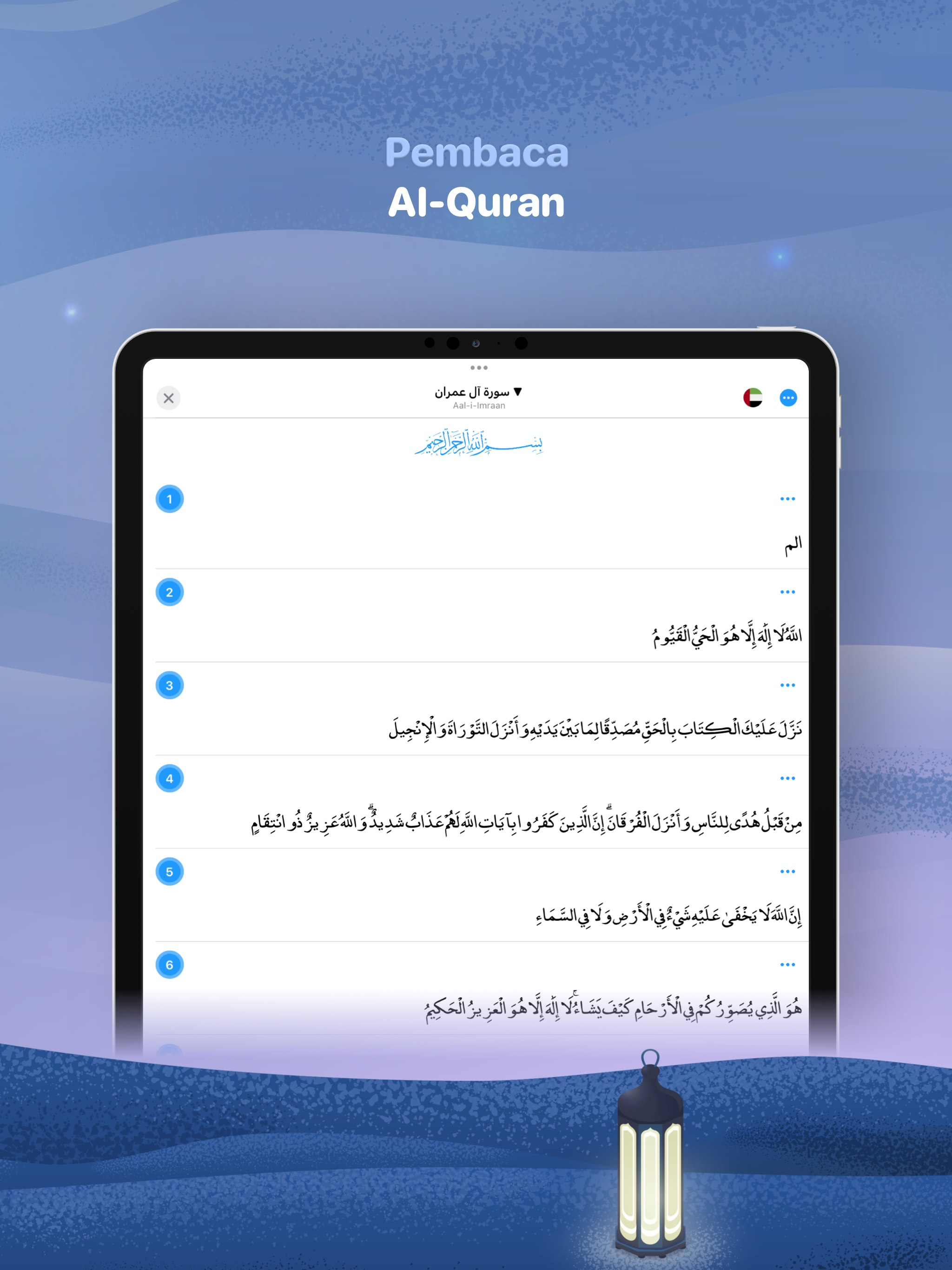 Athan Pro: Muslim Prayer Times
