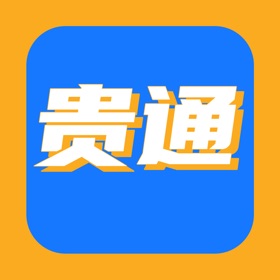 Snímky obrazovky (3) 贵通三元催化