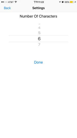 Chinese Word Wheel screenshot 3